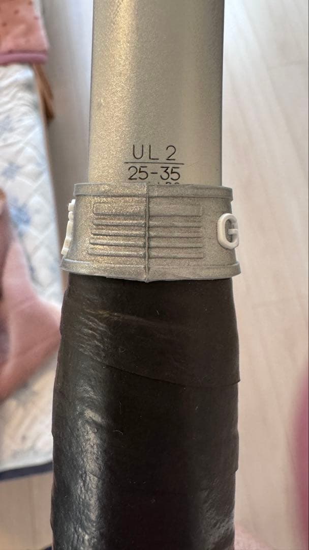 ヨネックス ナノフォース8v UL2 ホワイト