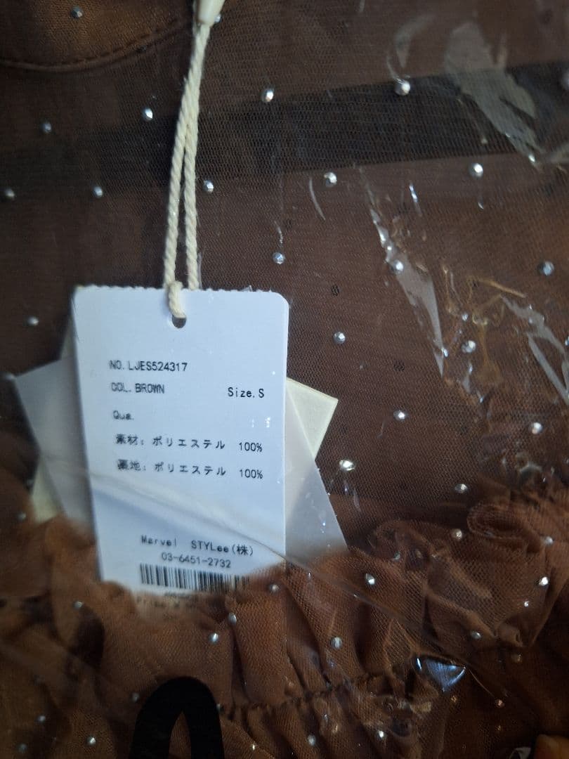 LEJA 新品 2WAYドットストーンギャザーワンピースドレス