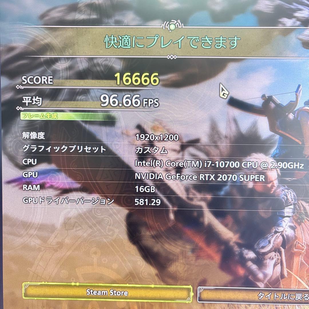 ゲーミングPC i7 10700 RTX2070super 無線LAN、BT内蔵