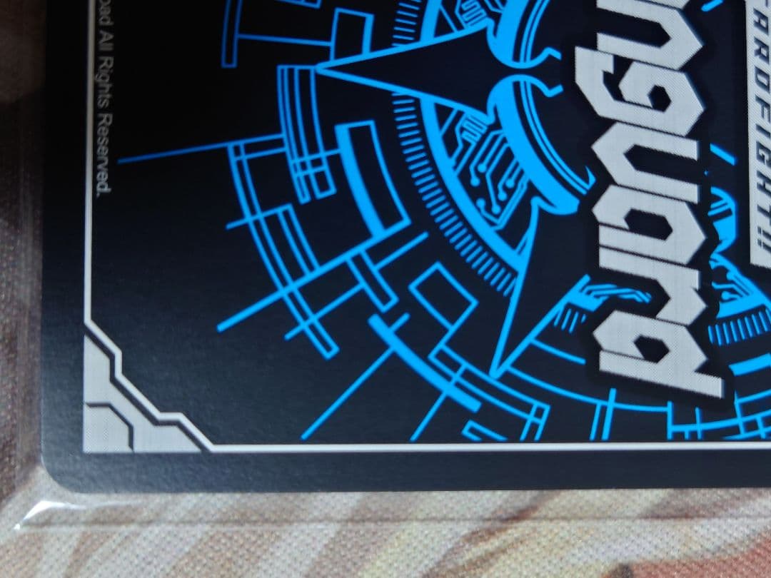 気高きオブリビオニス BT08/EXS06 EXS 零騎転生