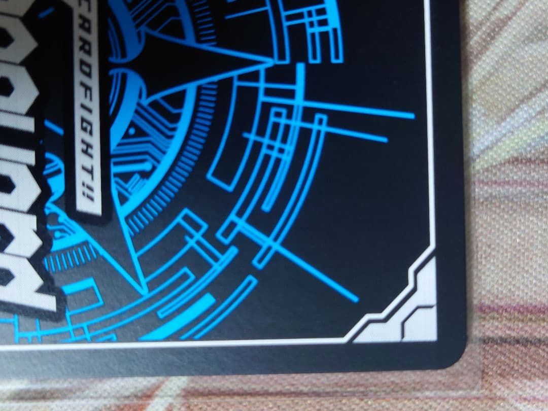 気高きオブリビオニス BT08/EXS06 EXS 零騎転生