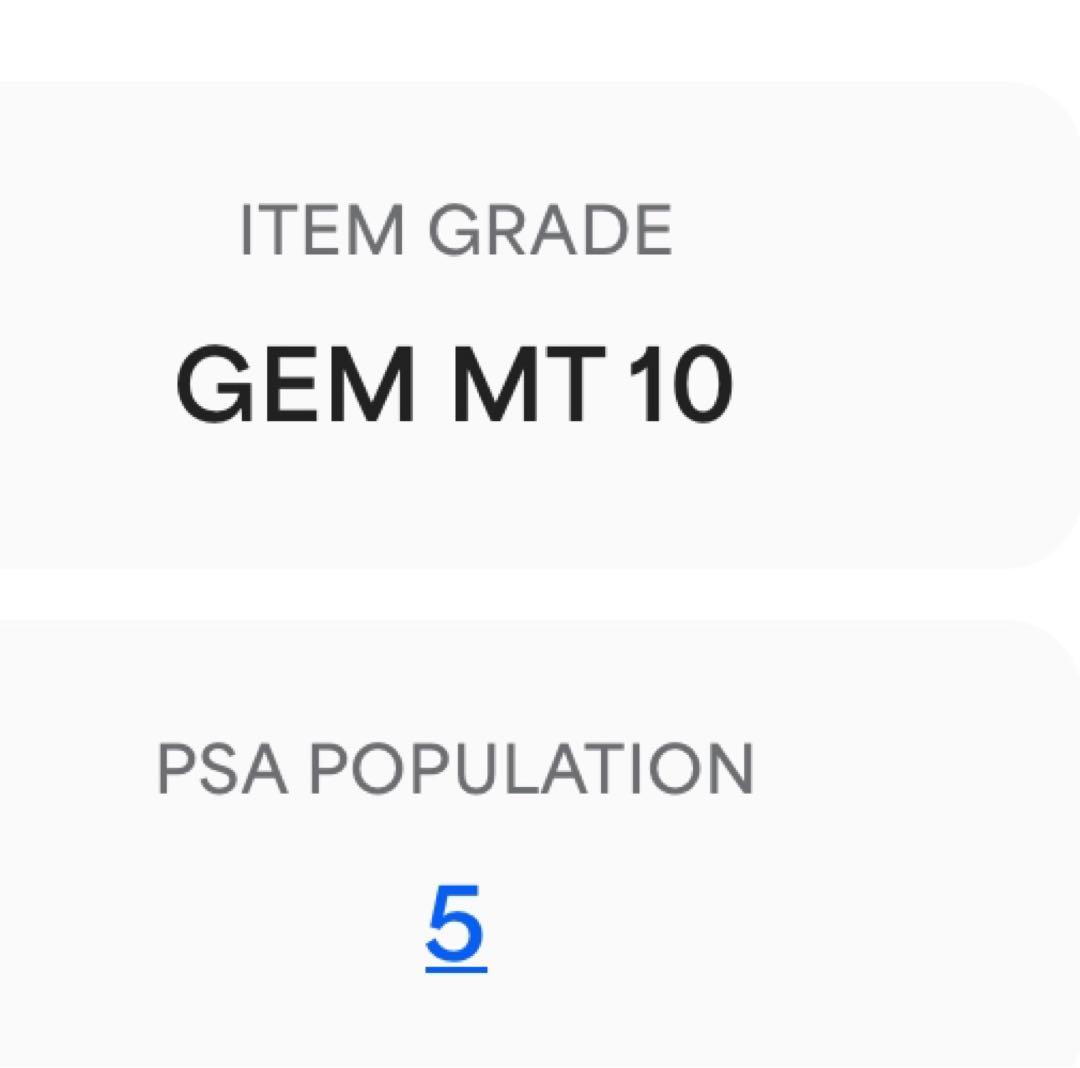 PSA10 世界5枚 初期 ギガテック・ウルフ 遊戯王カード