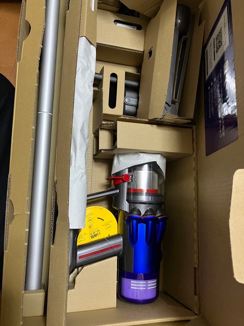 Dyson V12 Detect Slim Fluffy 自立式専用充電ドック付