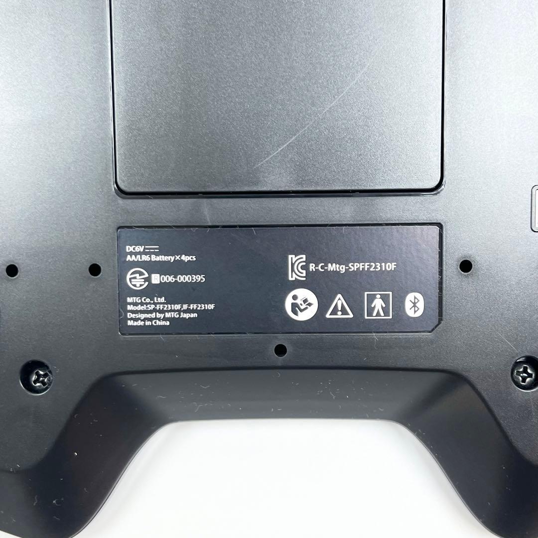 SIXPADシックスパッド Foot Fit フットフィット SPFF2310F