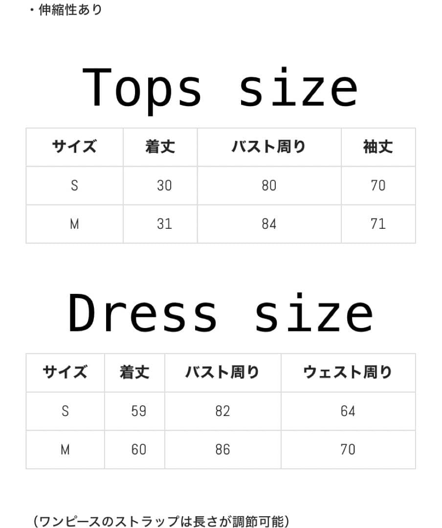 BunnyLis チェックミニワンピース