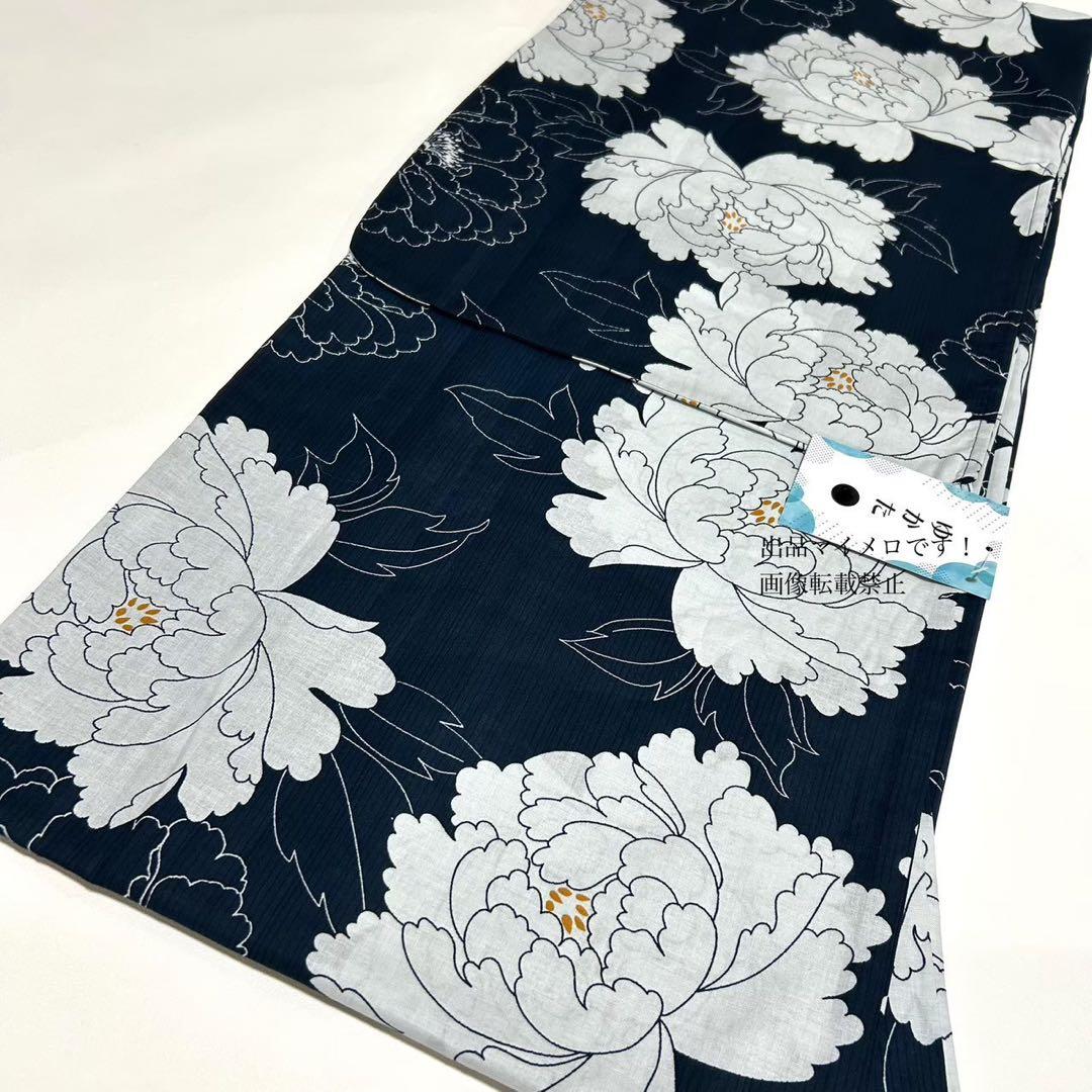 浴衣　大きめサイズ　浴衣 3L 牡丹　濃紺　兵児帯エンジ　2点　新品　0709③