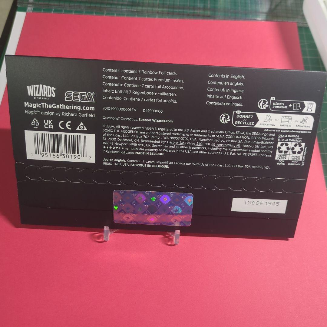 Secret Lair Sonic: Friends ＆ Foes【Foil】