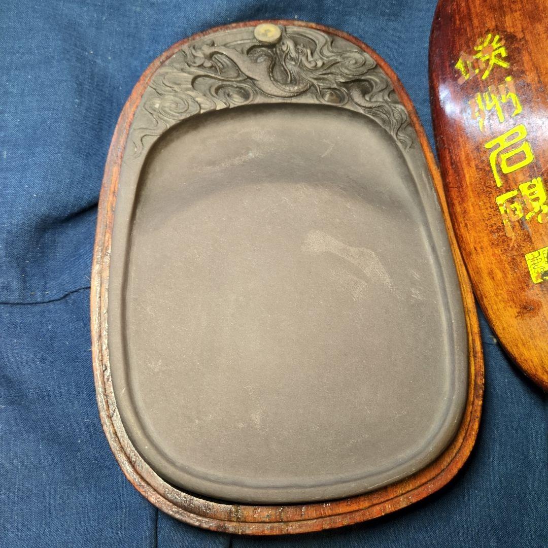 素晴らしい端渓名硯です。見事です