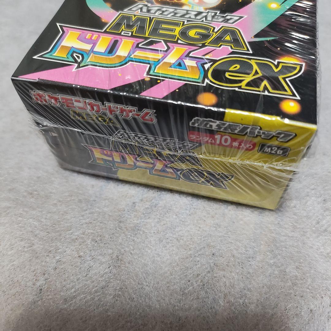 ポケカ MEGAドリームEX 1BOX