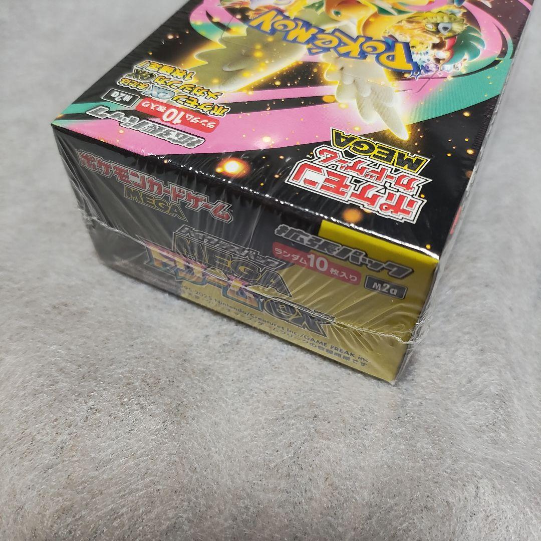 ポケカ MEGAドリームEX 1BOX
