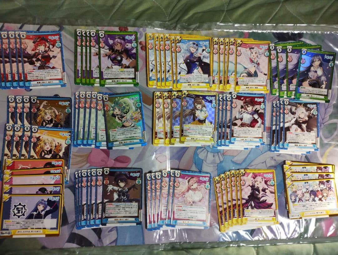 最終値下げ 21日取り消し あおぎり高校 Reバース 大量まとめ売り 引退品