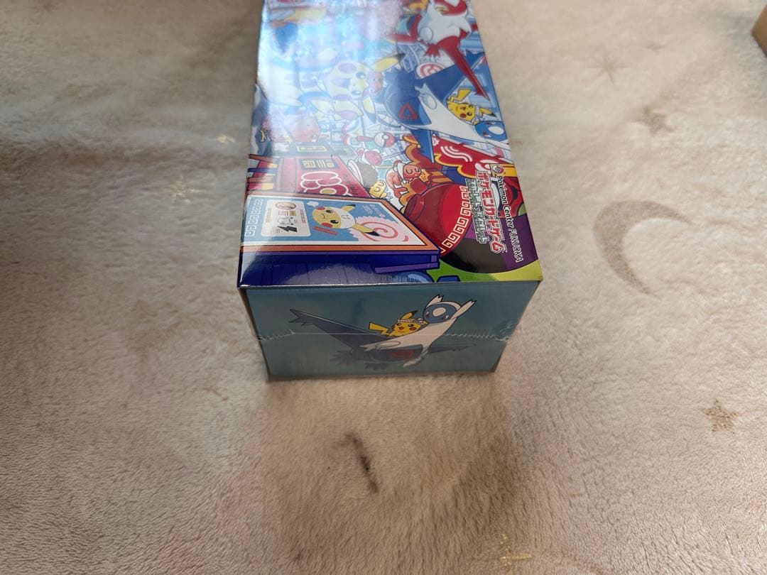 ポケモンセンターフクオカスペシャルBOX