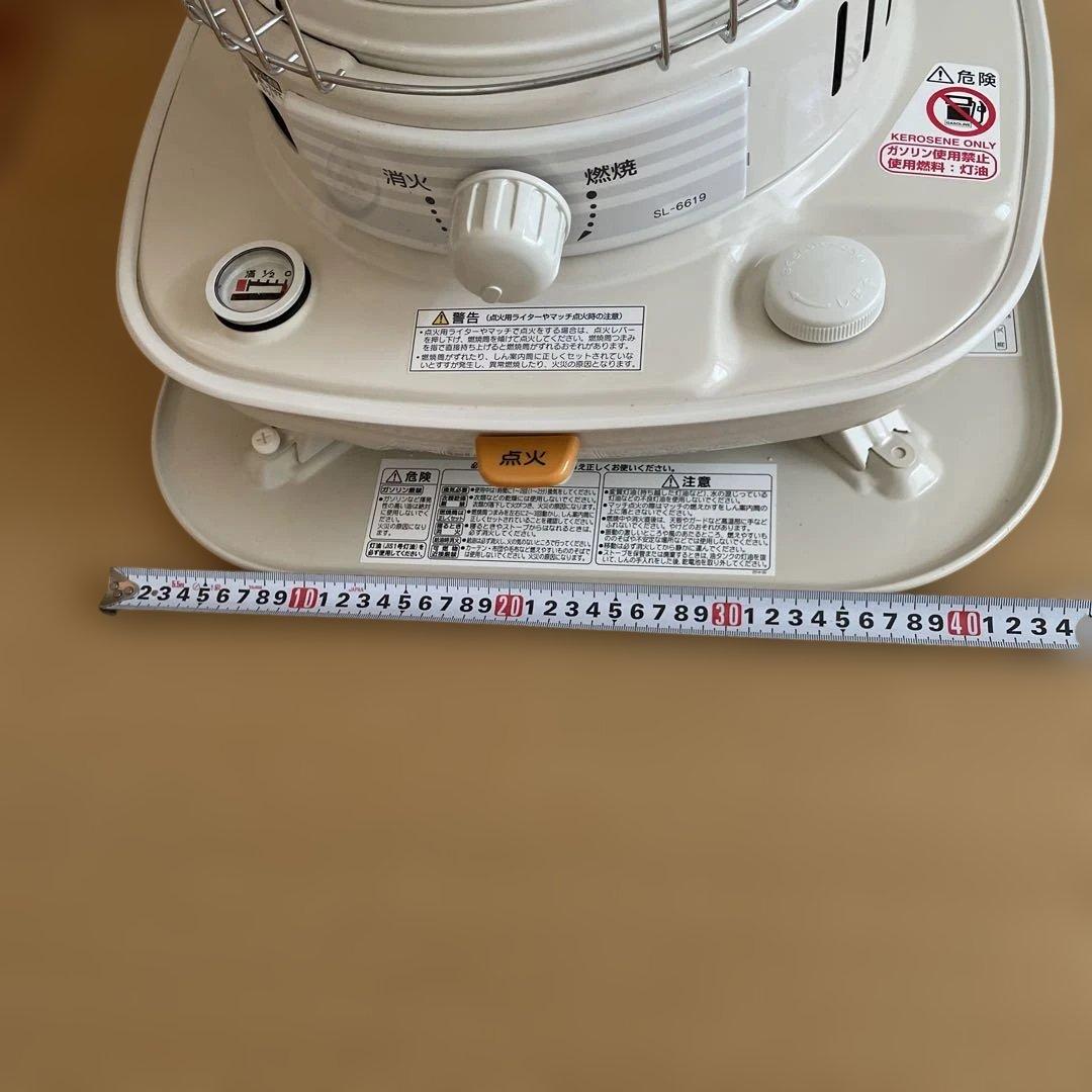 コロナ　石油ストーブ ホワイト 灯油 木造17畳まで
