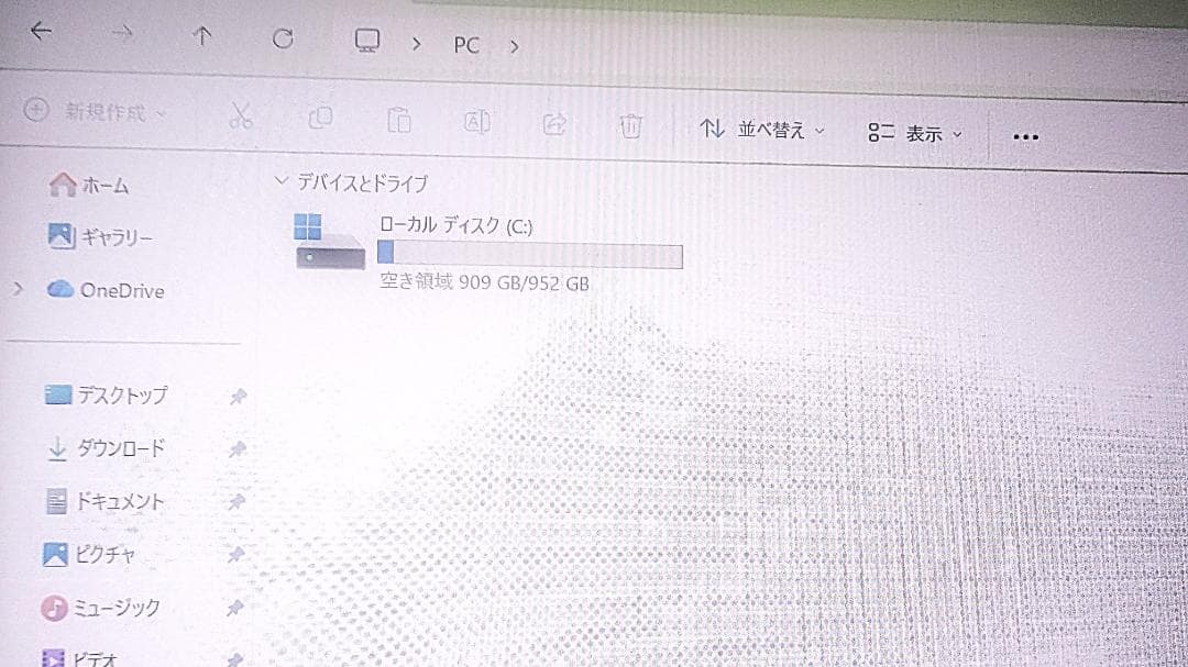 ミニPC　Intel NUC8i7BEH ベアボーン（完成品）