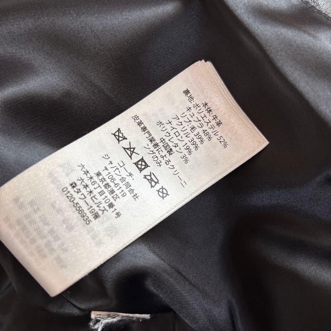 希少 コーチ1941 レザー ライダース ジャケット ランウェイコレクション