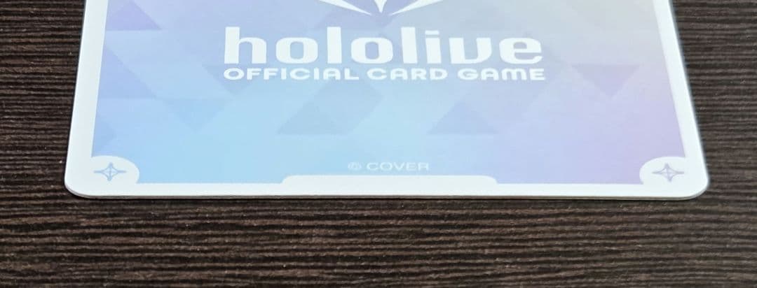 【ホロカ】紫エール 癒月ちょこ プロモ hY05-006 ホロライブ