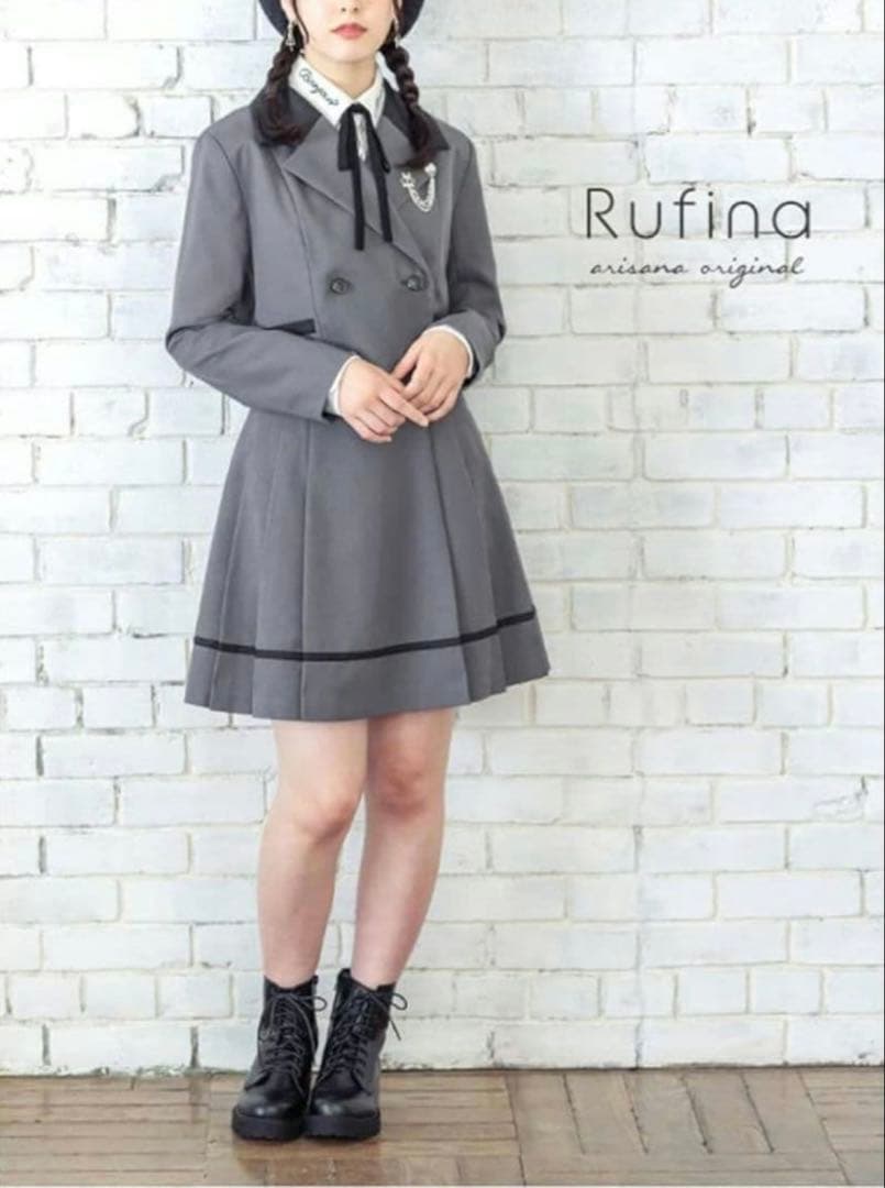 【美品】アリサナ　卒服　卒業式　160　セレモニースーツ　ルフィナ　グレー