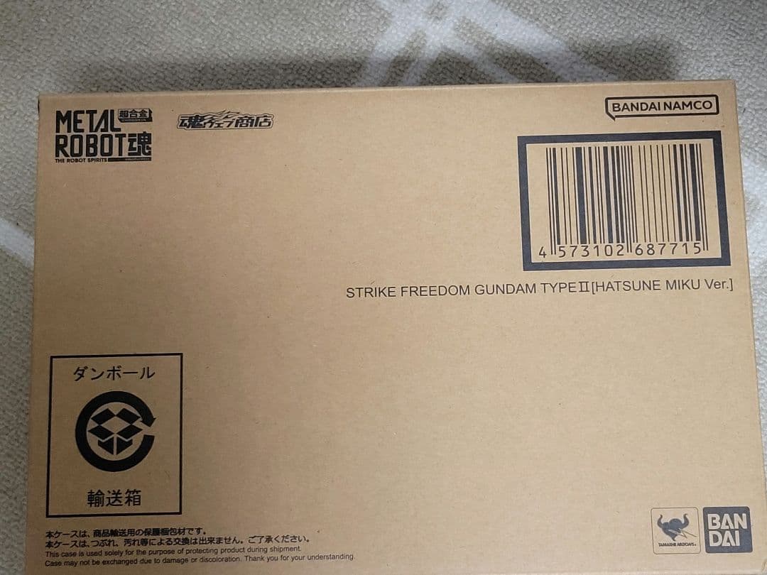 新品未開封　L ROBOT魂 ストライクフリーダムガンダム弐式　初音ミク