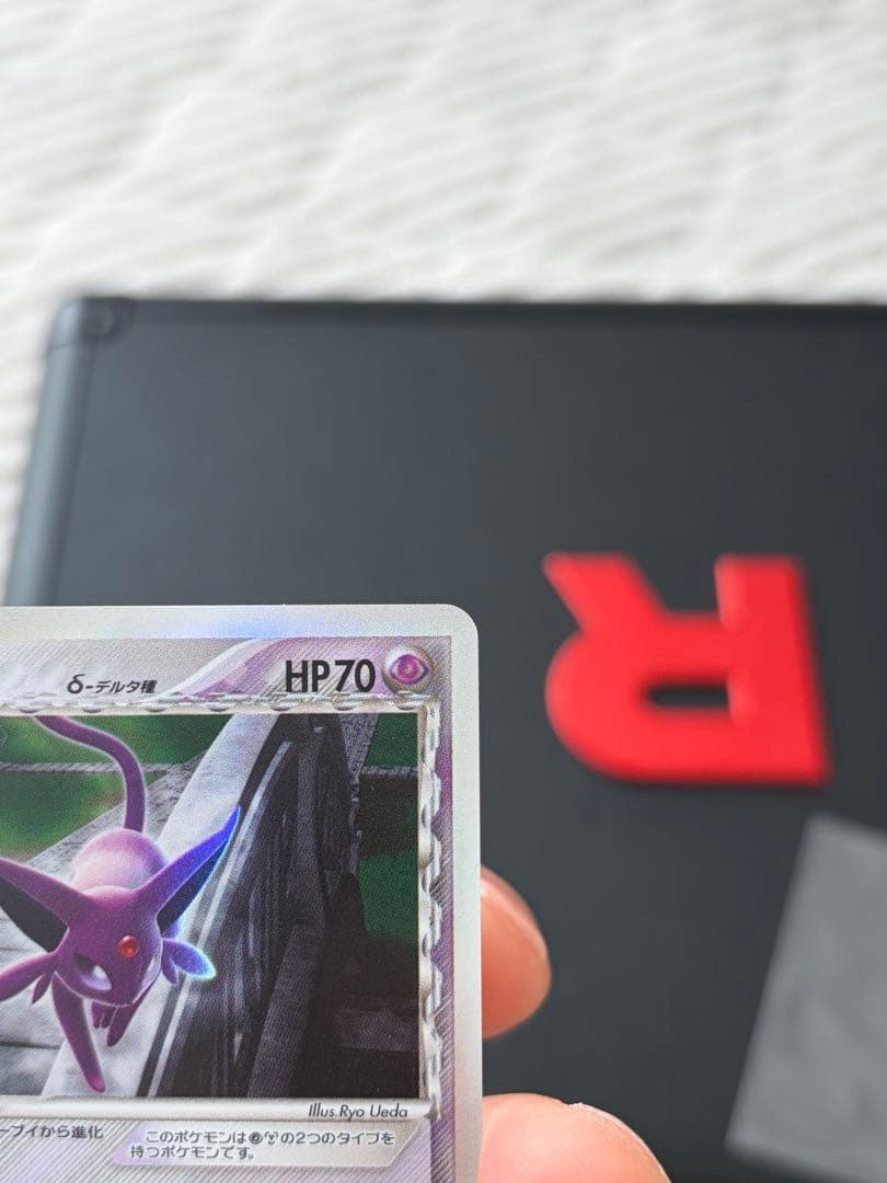 ［状態A-］エーフィ δ ★ 拡張パック ホロンの研究塔 049/086デルタ種