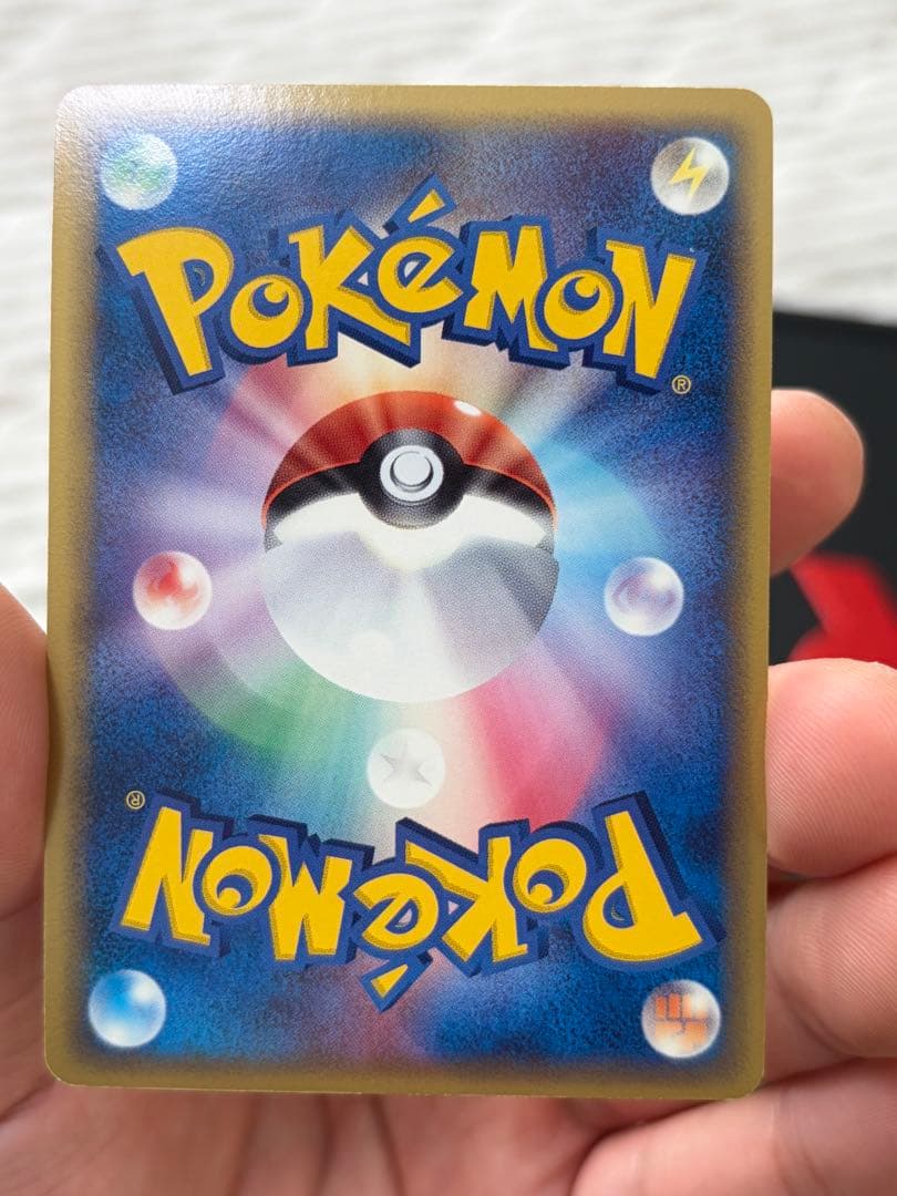 ［状態A-］エーフィ δ ★ 拡張パック ホロンの研究塔 049/086デルタ種