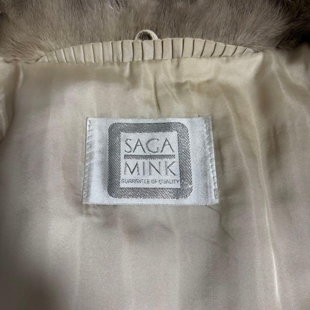 サガミンク リアルファー ミンクコート 毛皮 ホワイト 11 大きいサイズ