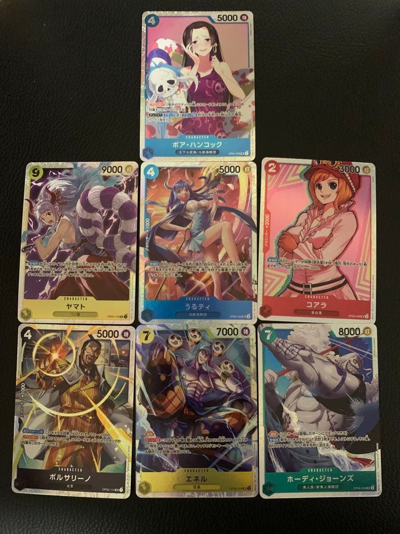 ロロノア・ゾロ L リーダーパラレル(リーパラ) OP01-001 他おまけあり