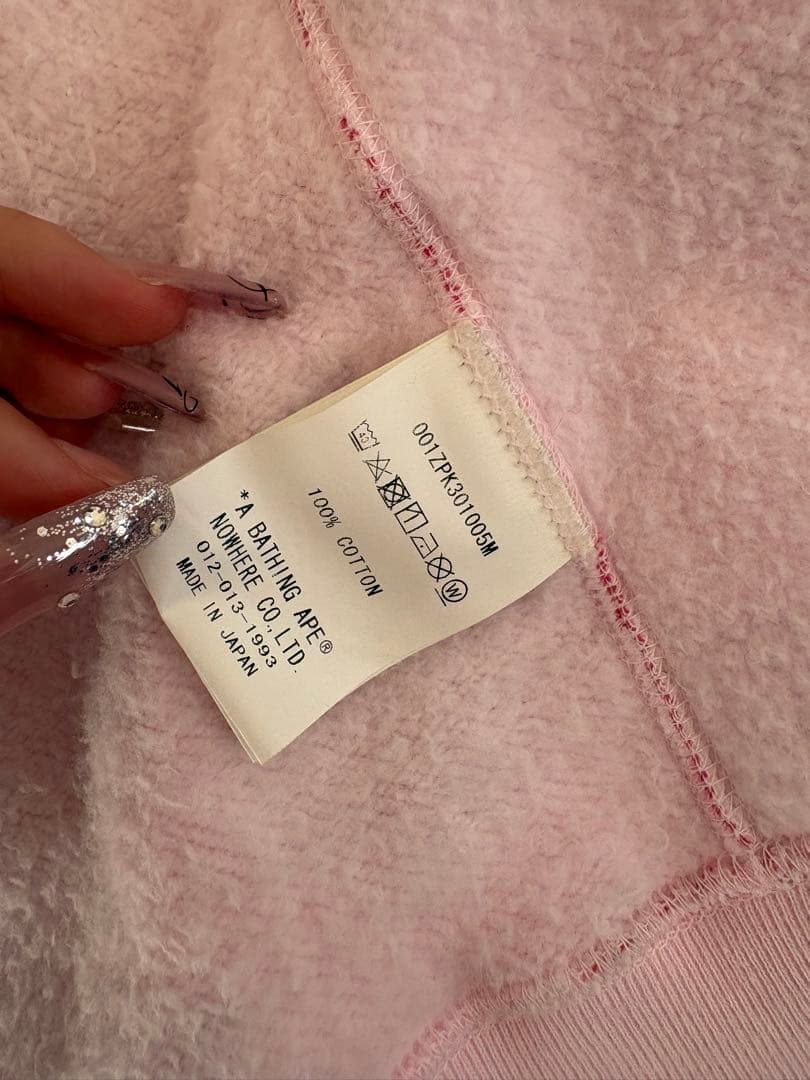 のあ子！A BATHING APE シャークパーカー