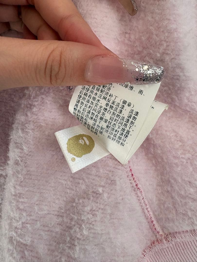 のあ子！A BATHING APE シャークパーカー