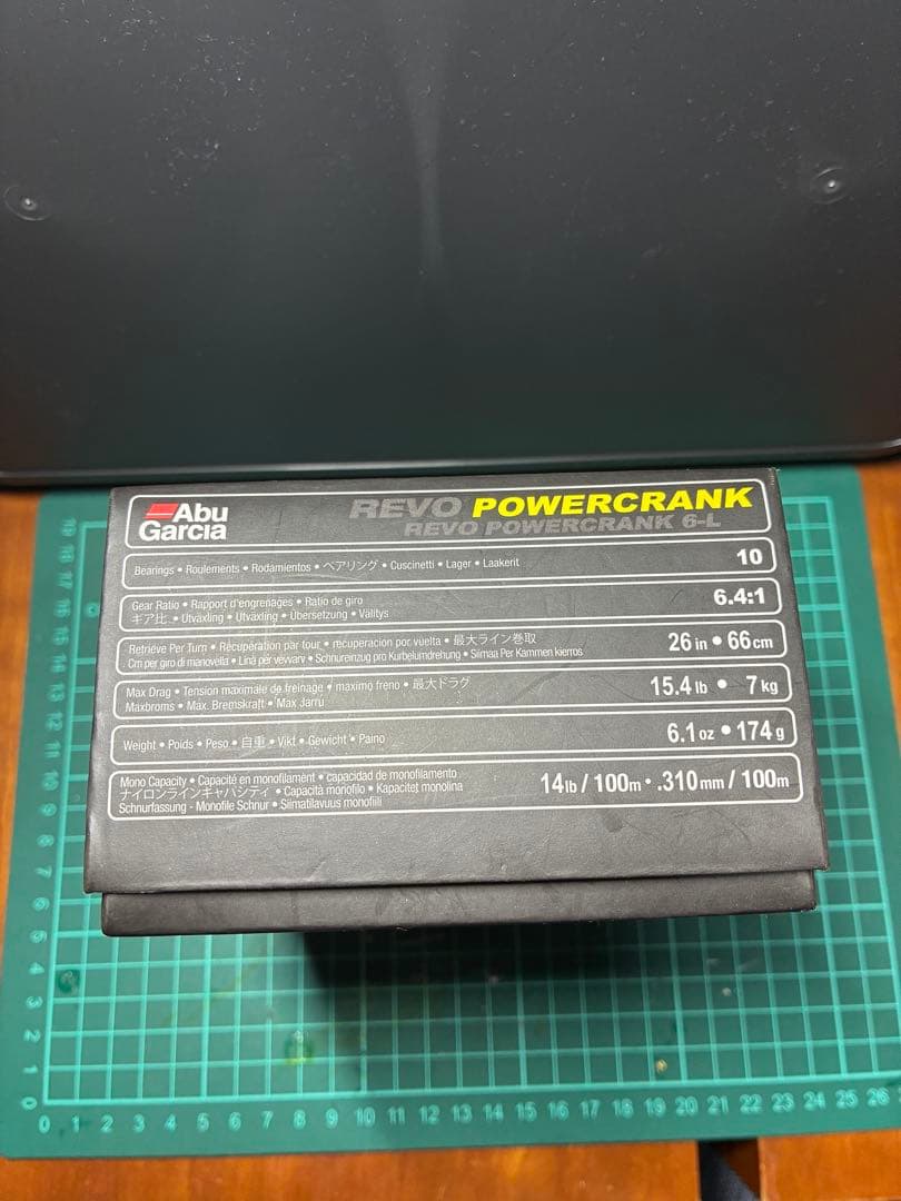 アブ レボ パワークランク左ハンドル