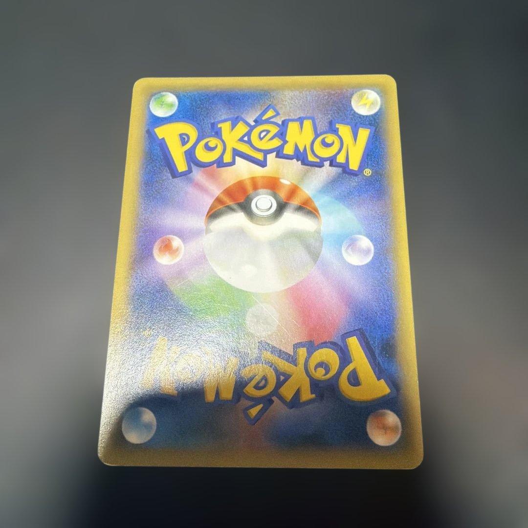 d*k様 ディアルガEX XYB ハイパーメタルチェーンデッキ60 ディアルガE