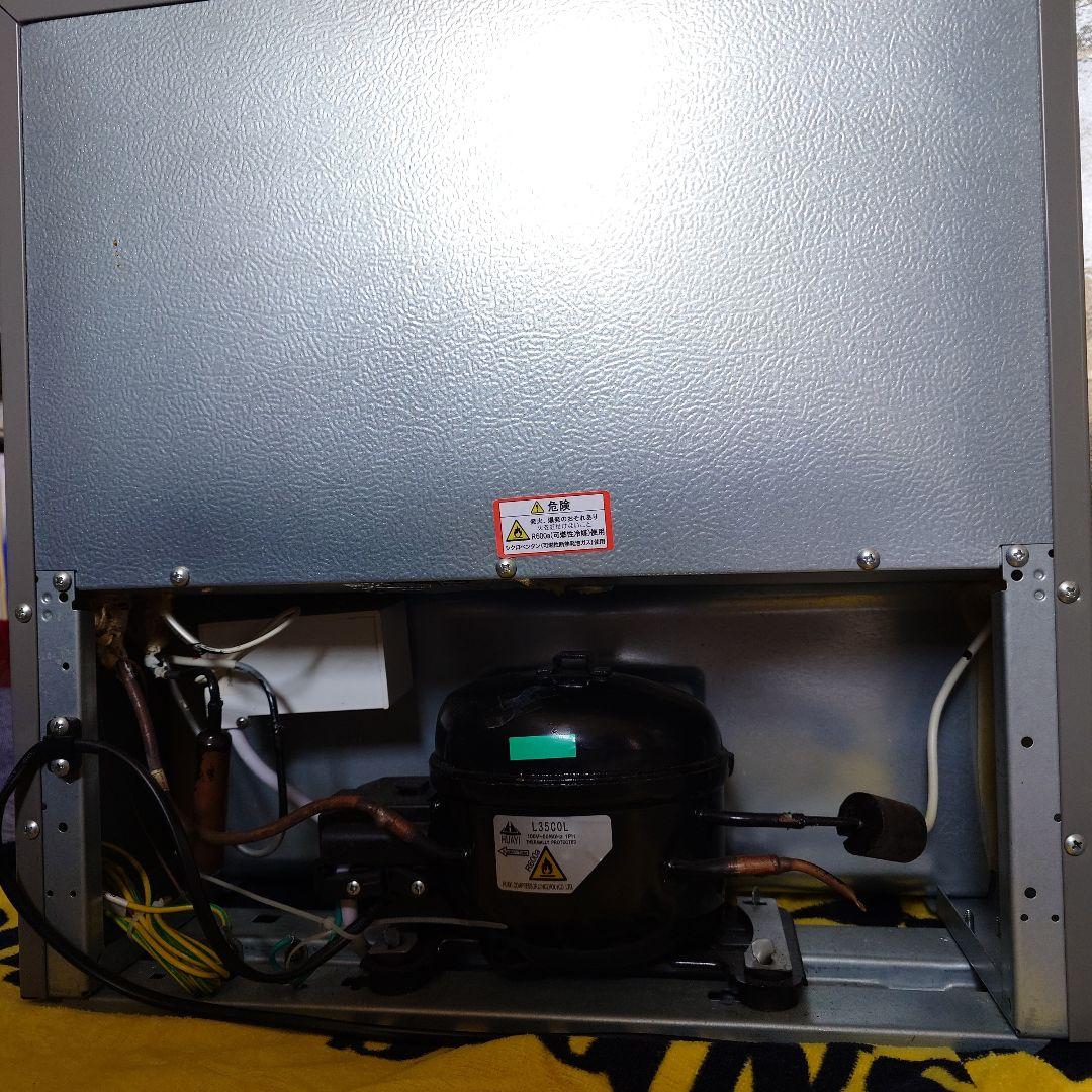 S-cubism コンパクト冷凍庫 WFR-10 32L