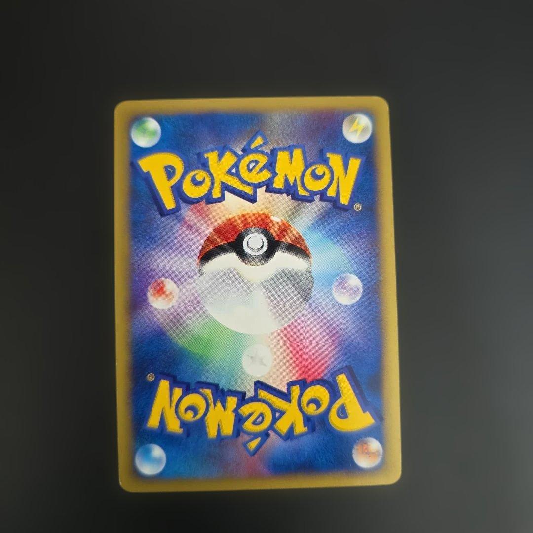 ポケモンカード 比較的良品2枚 ハヤトのエアームド★VS、スピアー★E セット