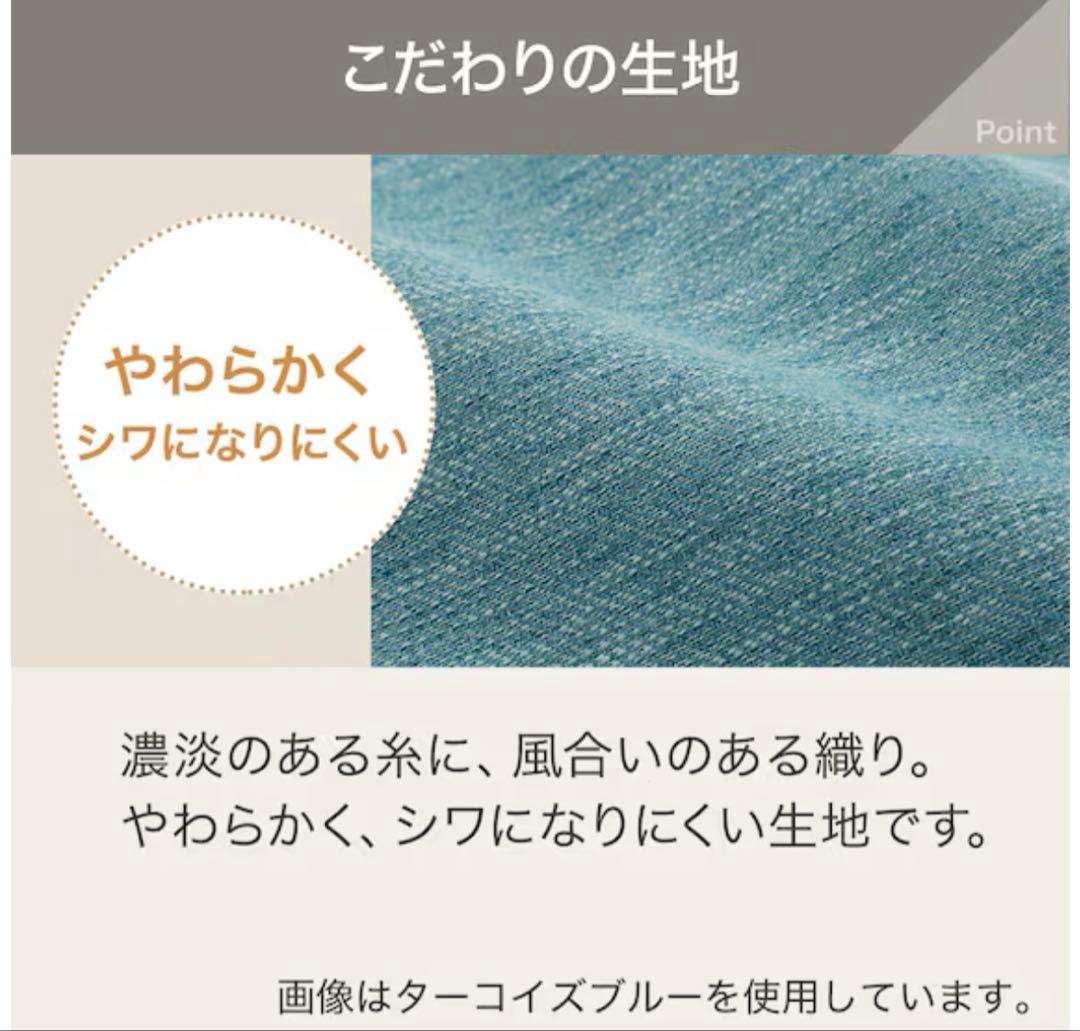 2人掛け布張りソファ ターコイズブルー