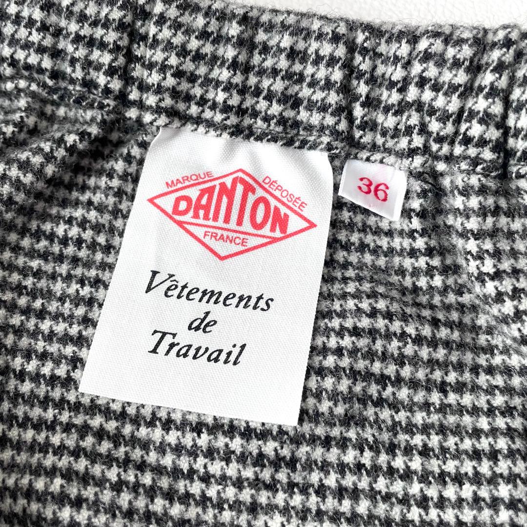 DANTON ダントン ウールフランネル テーパード イージーパンツ