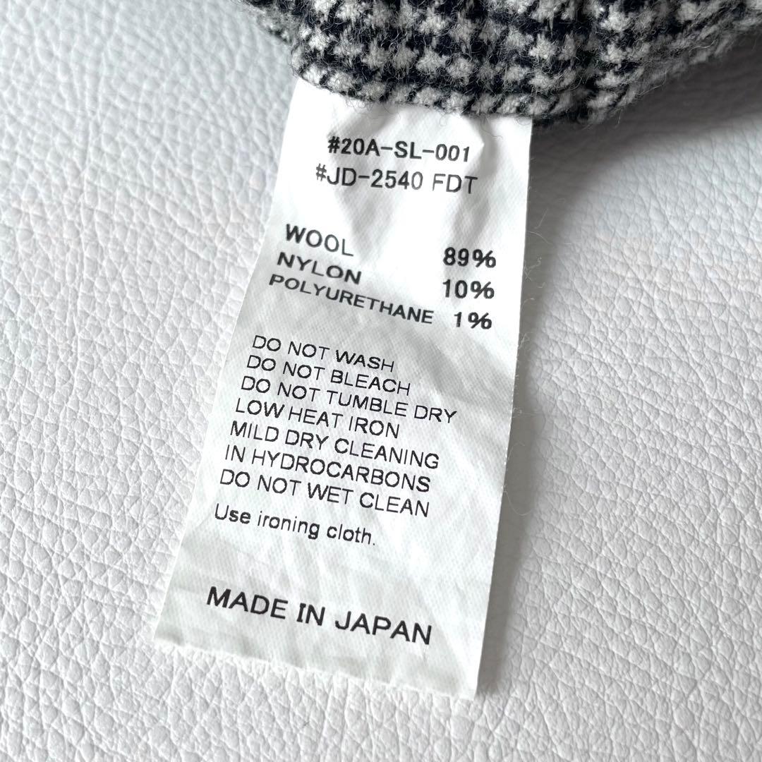 DANTON ダントン ウールフランネル テーパード イージーパンツ