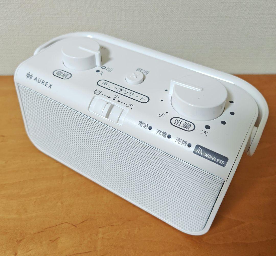 AUREX テレビ用スピーカー AX-WST21 ワイヤレス 東芝 高音質