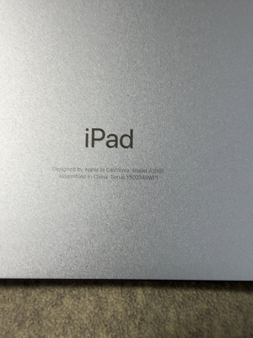 iPad mini6 wifiモデル　64ギガ　おまけ