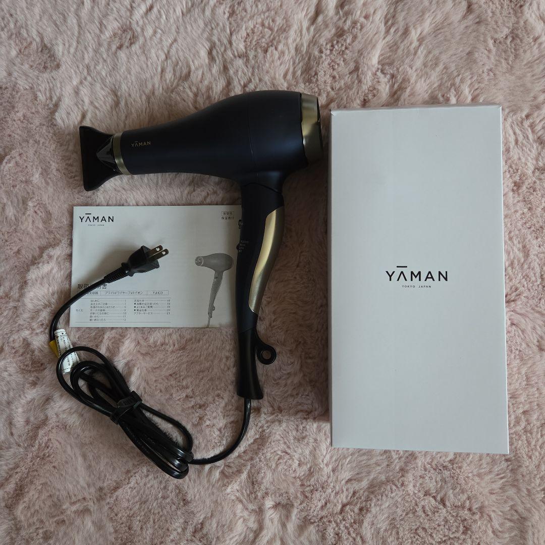 YAMAN ヘアドライヤー