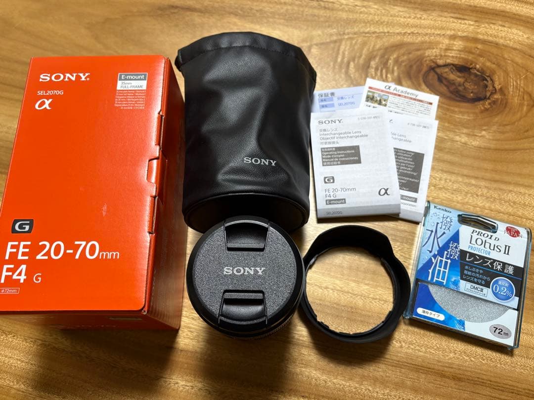 SONY FE 20-70mm F4 G / SEL2070G 付属品完備
