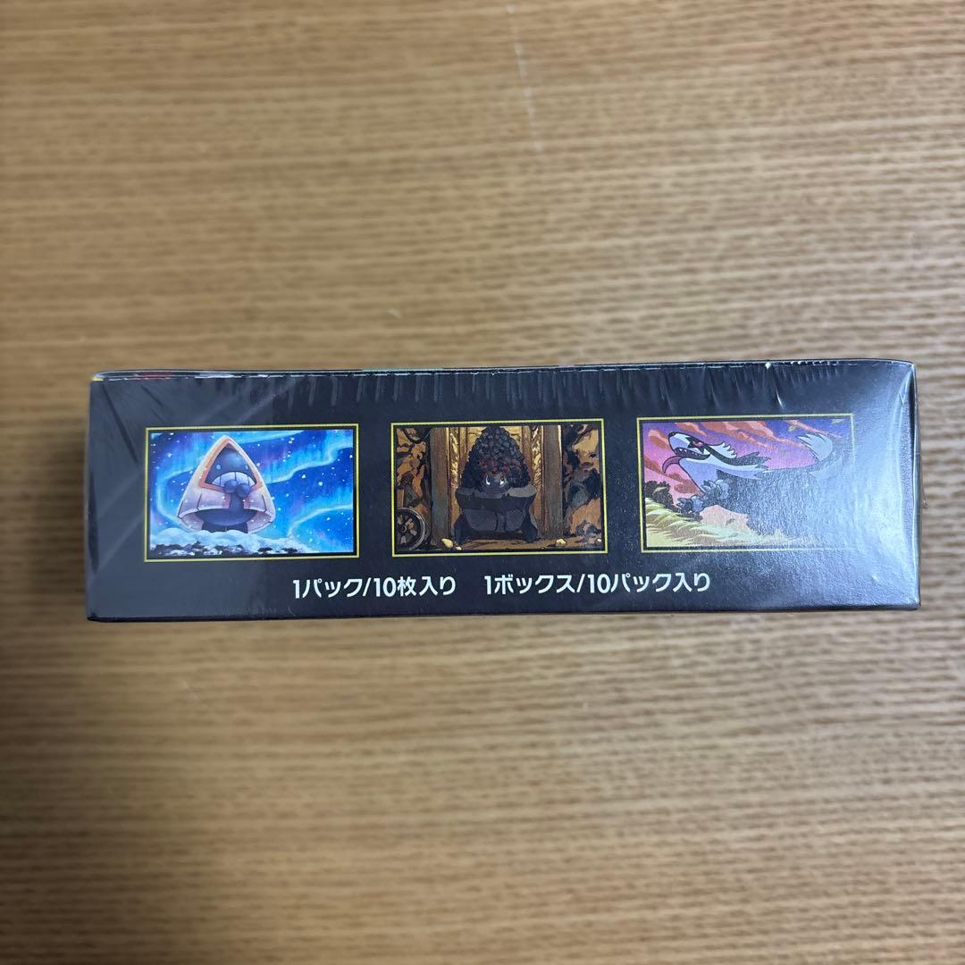 MEGAドリームex ハイクラスパック 1BOX シュリンク付き