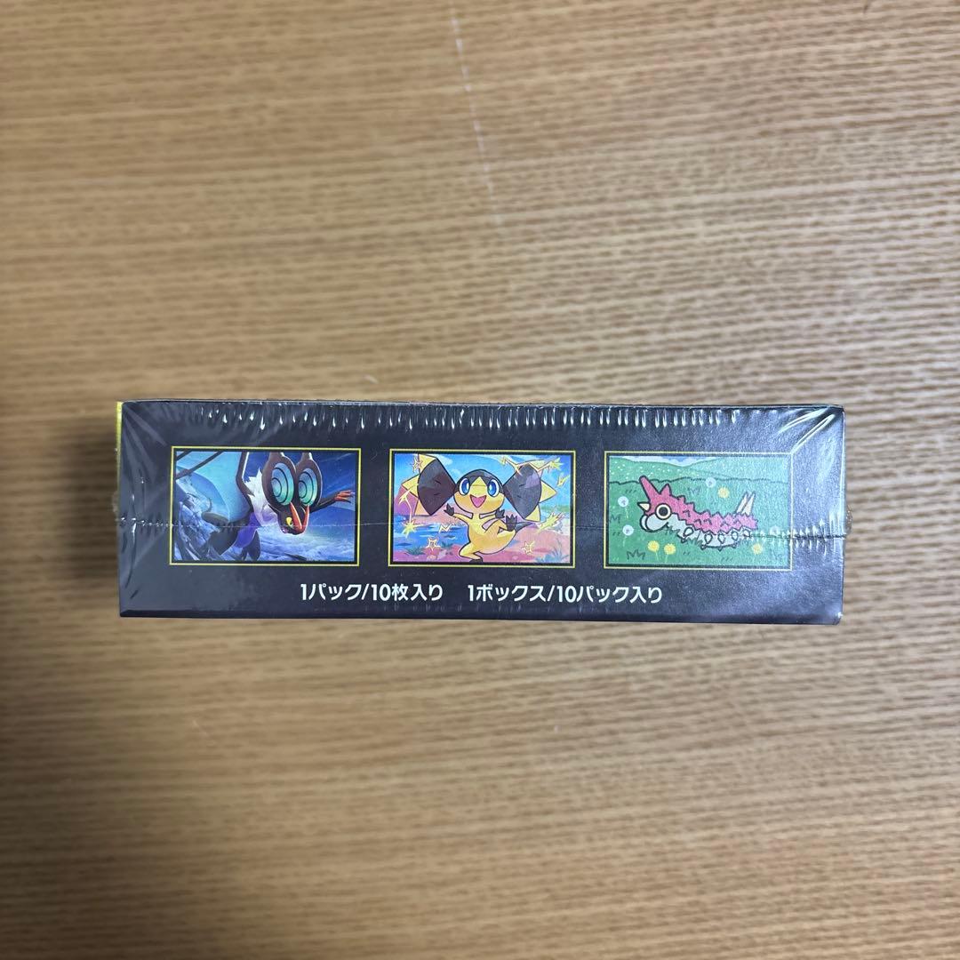 MEGAドリームex ハイクラスパック 1BOX シュリンク付き