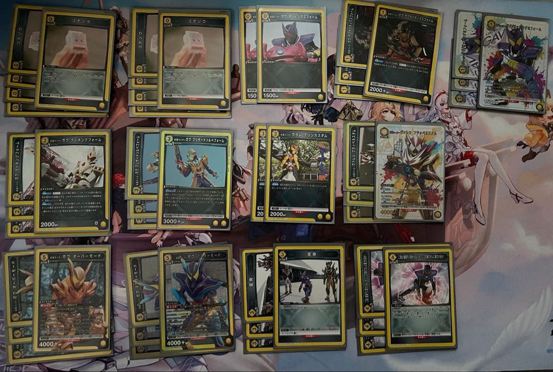 ユニオンアリーナ　仮面ライダー　ガヴデッキ+調整パーツ付き