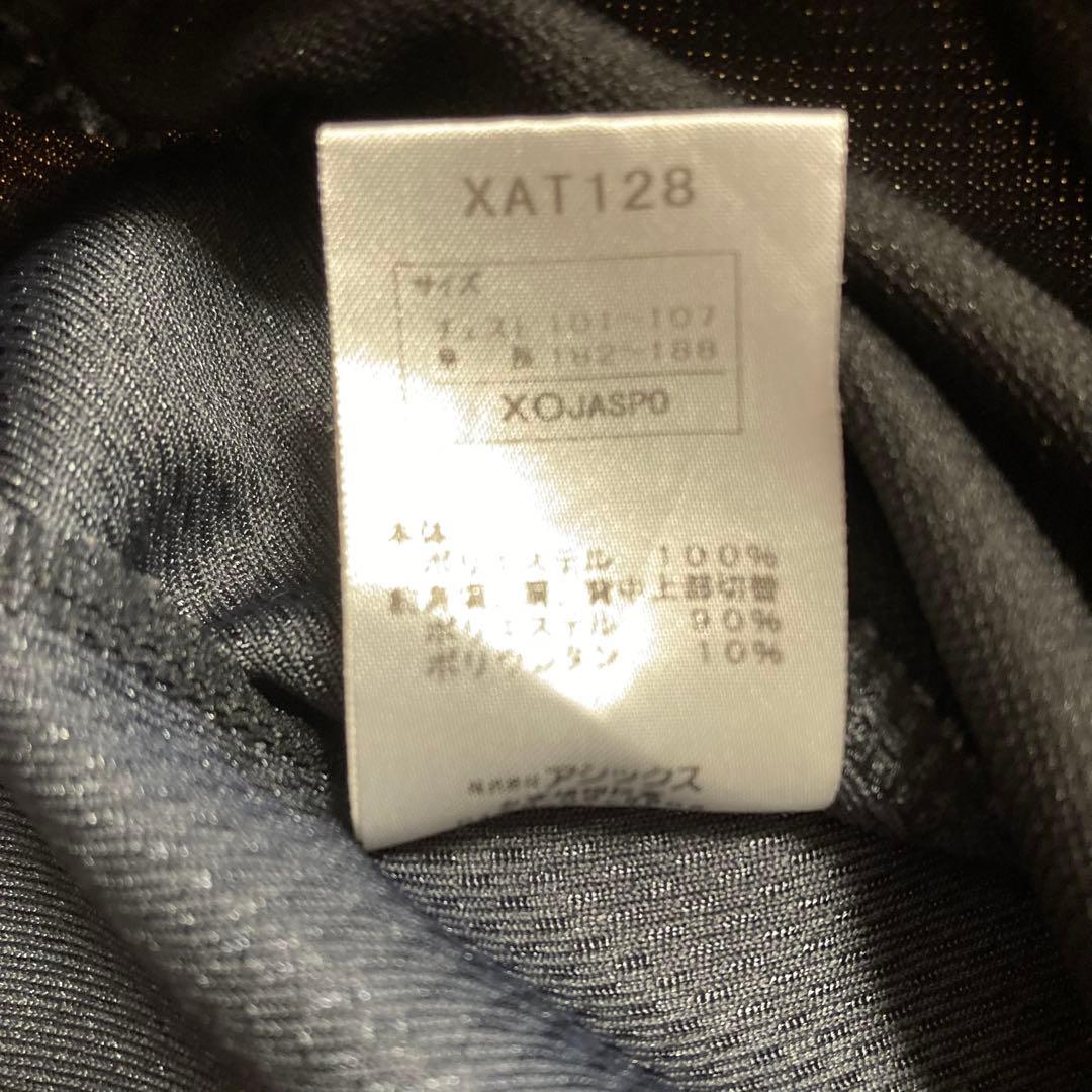 バレーボール アンダー 日本代表 ジャージ アシックス