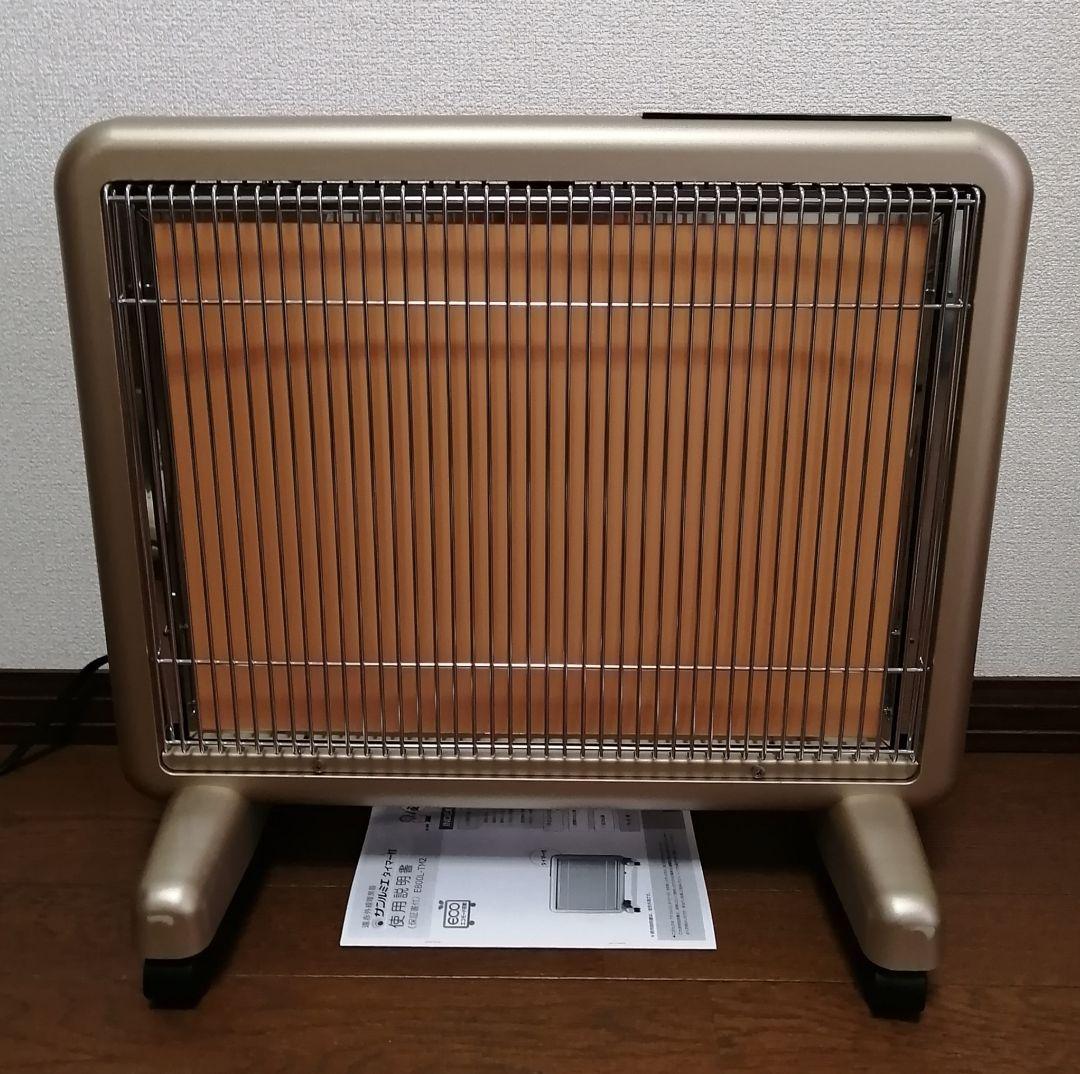 サンルミエタイマー付E800L-TM2 完動品 2021年製遠赤外線ヒーター暖房