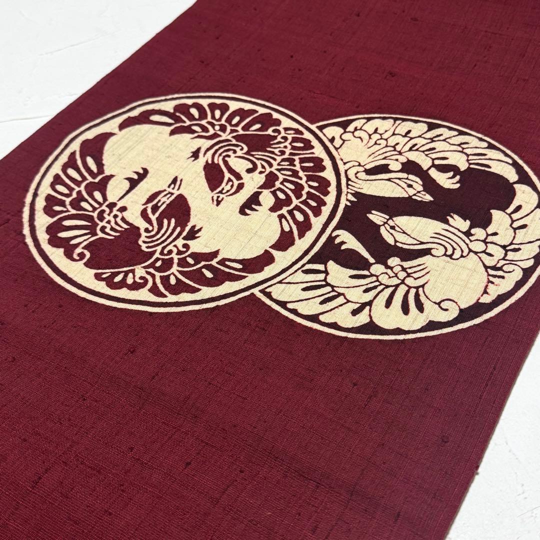みー 名古屋帯 開き名古屋 鳳凰 紬 つむぎ 臙脂色 丸柄 NO-1419
