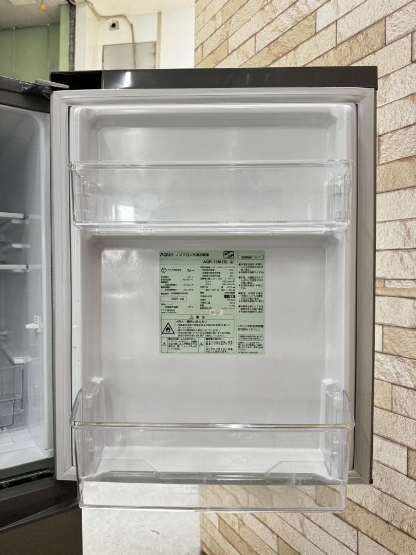 大阪送料無料★3か月保障★冷蔵庫★2022年★AQR-13M(S)★SR-182