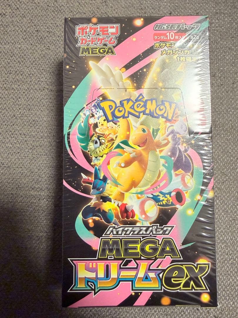 ポケモンカード MEGAドリーム　シュリンク付　　マクドナルドプロモカード