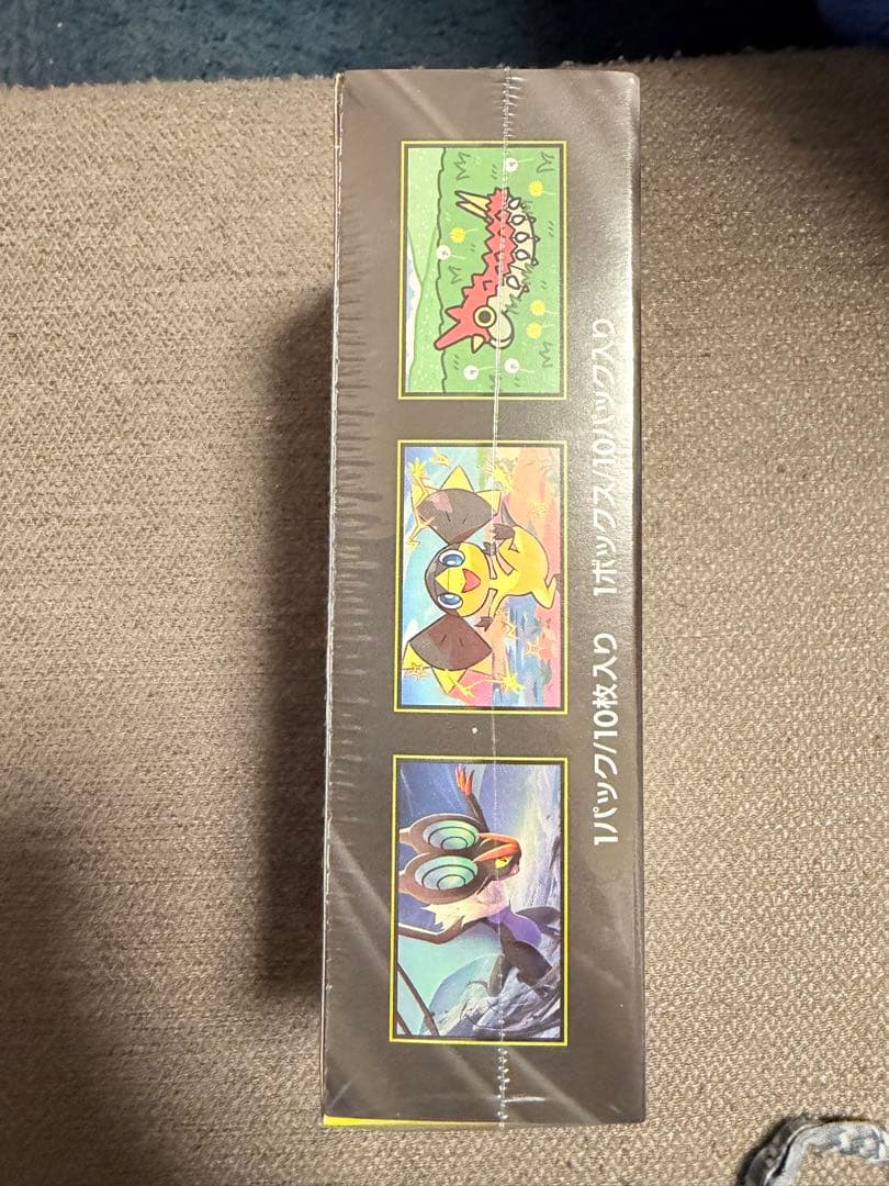 ポケモンカード MEGAドリーム　シュリンク付　　マクドナルドプロモカード