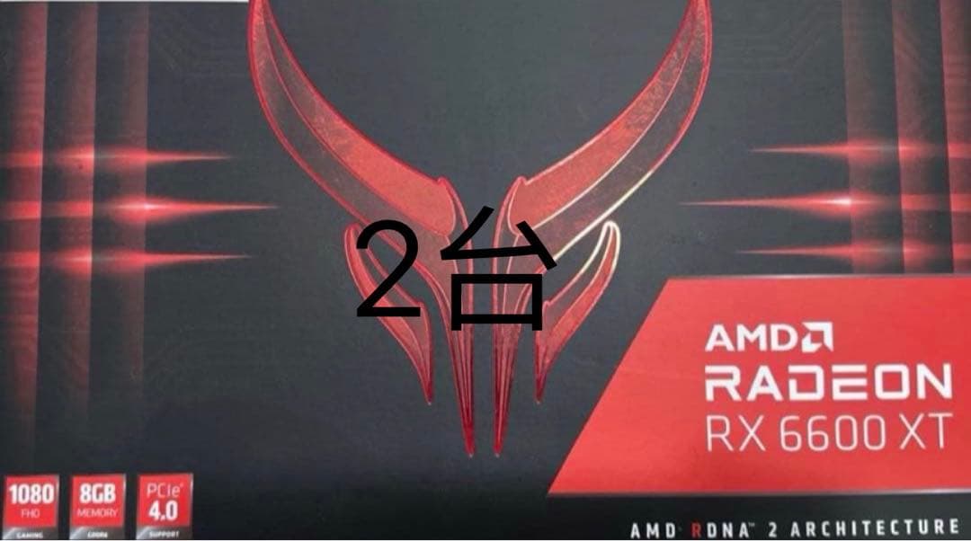 AMD Radeon RX6600 XTグラフィックボード