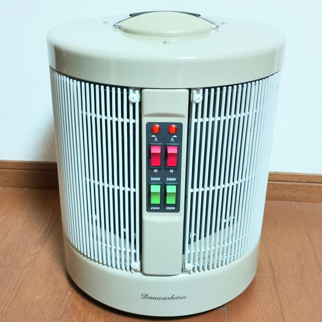 美品　RCS　DAN1000-R16　遠赤外線パネルヒーター　暖話室　ベージュ